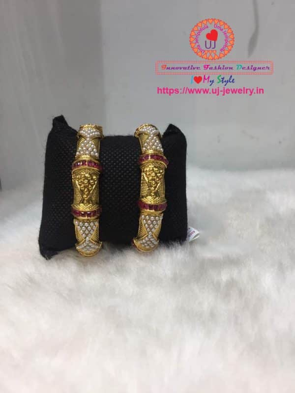 Bangle Set64