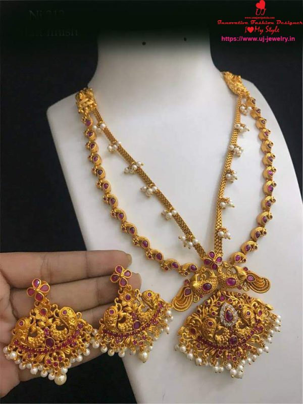 Gold Imitation Set ♥ 225