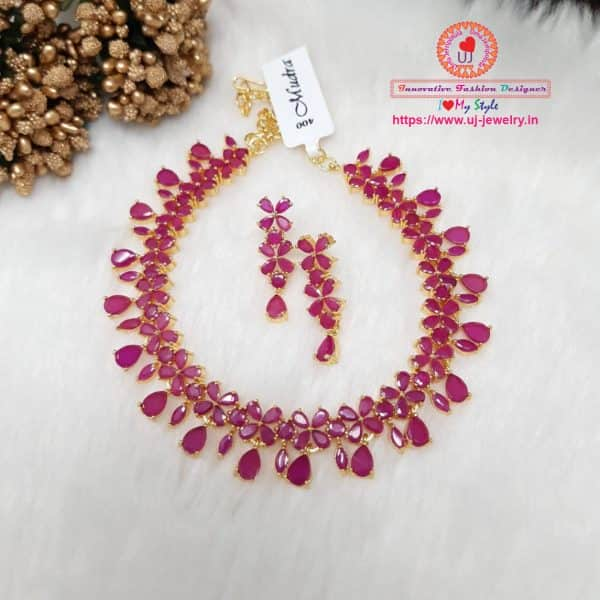 Gold Imitation Choker ♥ 092