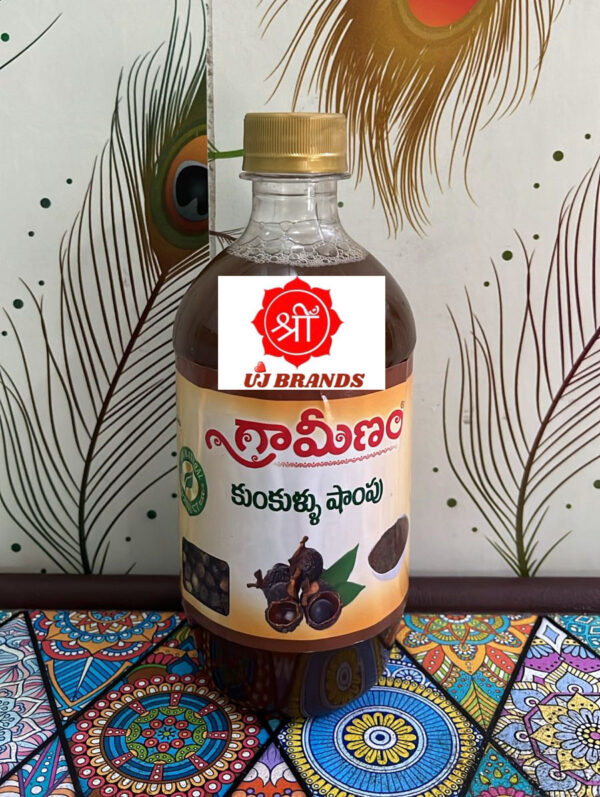 Organic Kunkudukai shampoo